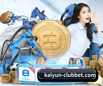 开云体育网页登录 APP